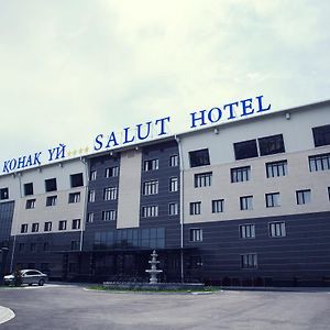 Salut Hotel Almaty